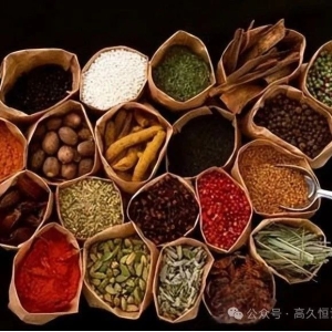两部门：打击违法违规提供资金囤积哄抬中药材价格