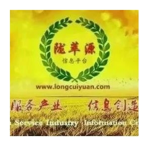 2024年11月18日会川中药材市场快讯