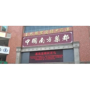 每日推荐|市场资讯聚焦（12.26）