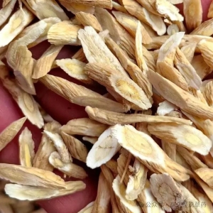 三味药材一杯健康：黄芪+山楂+丹参泡水的科学养生之道，百花农品商城真材实料惠民价