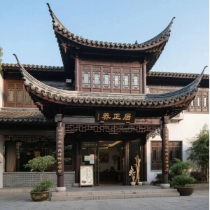 高久恒说药材：帮药材人找方向、帮好产品找市场、帮行业找未来！