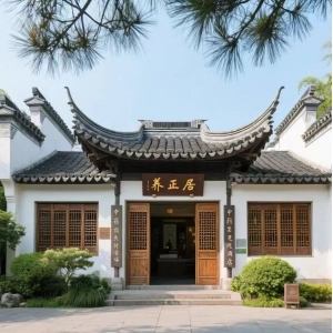 别再单打独斗了！高久恒说药材平台三大项目全网招商，管吃住、给机会！兄弟姐妹们，一